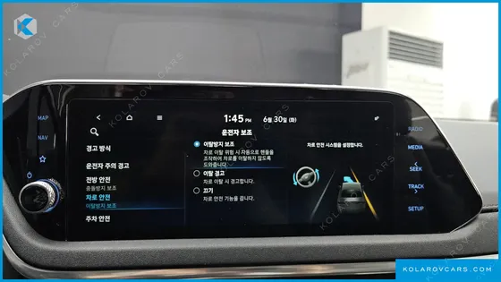 HYUNDAI SONATA 2.0