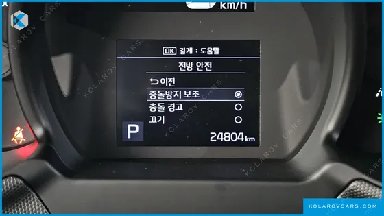 KIA RAY BEST SELECTION