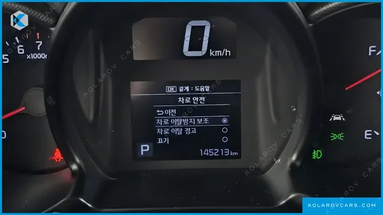 KIA RAY PRESTIGE