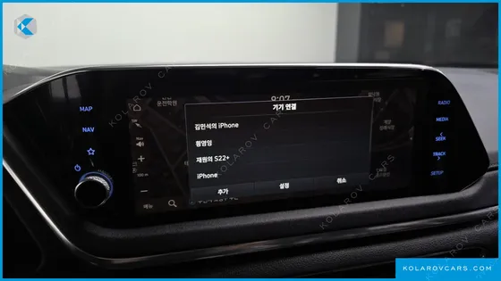 HYUNDAI SONATA 2.0 LPG(RENTAL CAR)