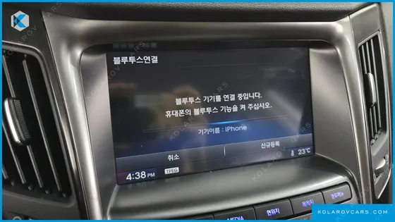 HYUNDAI SONATA CVVL SMART