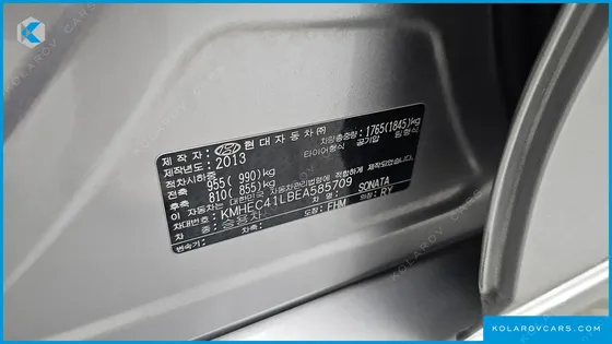 HYUNDAI SONATA LPI MODERN(HANDICAPPED)