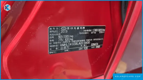HYUNDAI SONATA 2.0