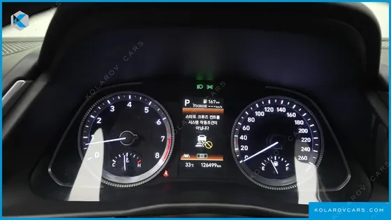 HYUNDAI SONATA 2.0