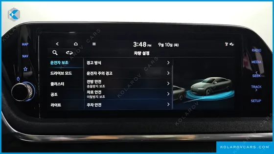 HYUNDAI SONATA 2.0
