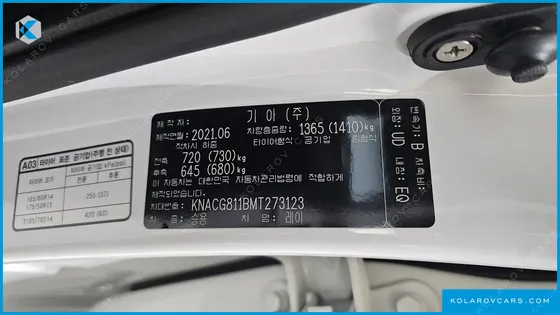 KIA RAY STANDARD