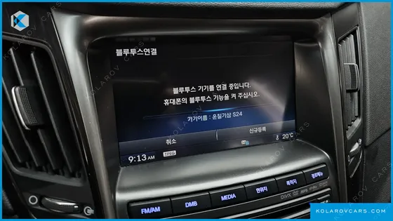 HYUNDAI SONATA CVVL MODERN