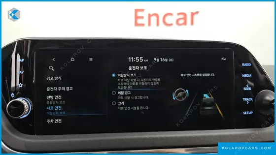 HYUNDAI SONATA 2.0 LPG(RENTAL CAR)