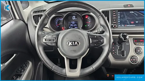 KIA RAY SIGNATURE
