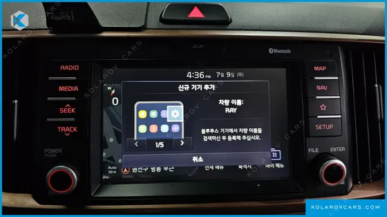 KIA RAY LPI PRESTIGE