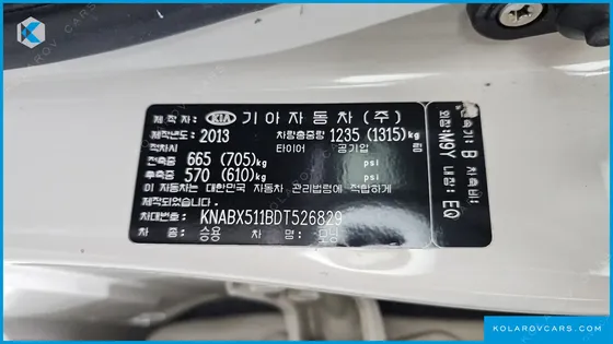 KIA MORNING (PICANTO) DELUXE SPECIAL