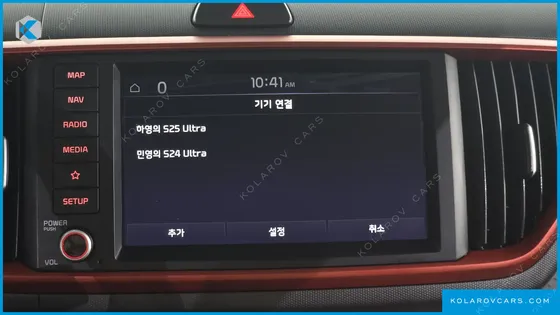 KIA RAY SIGNATURE
