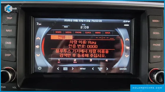 KIA RAY PRESTIGE