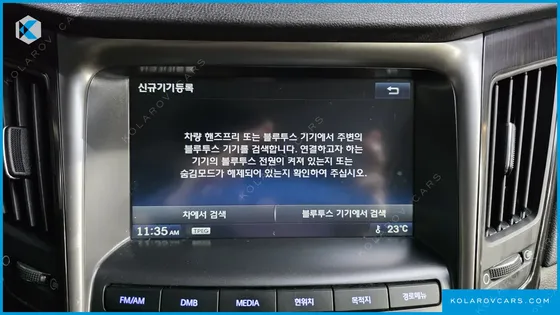 HYUNDAI SONATA CVVL SMART