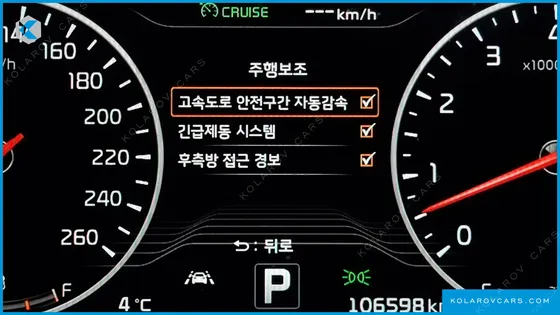 KIA K9 5.0 GDI QUANTUM