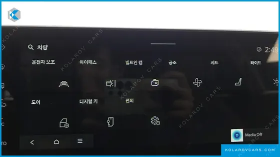 KIA SELTOS GASOLINE 1.6T 4WD