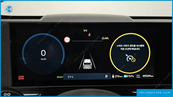 HYUNDAI KONA LONG RANGE