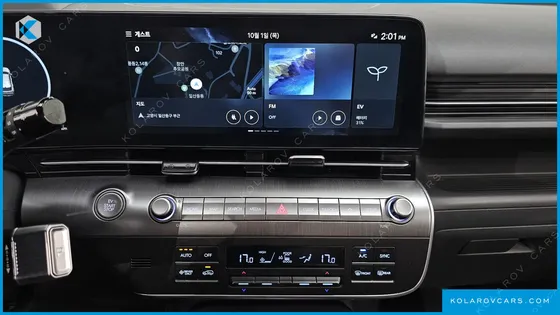 HYUNDAI KONA LONG RANGE