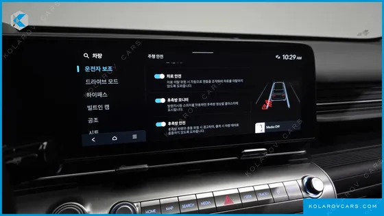 HYUNDAI KONA LONG RANGE