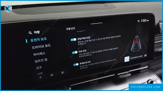 HYUNDAI KONA LONG RANGE