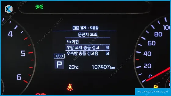 KIA SORENTO DIESEL 2.2 2WD