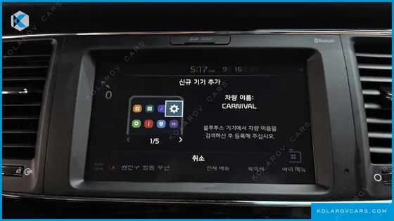 KIA CARNIVAL 9-SEATER NOBLESSE SPECIAL
