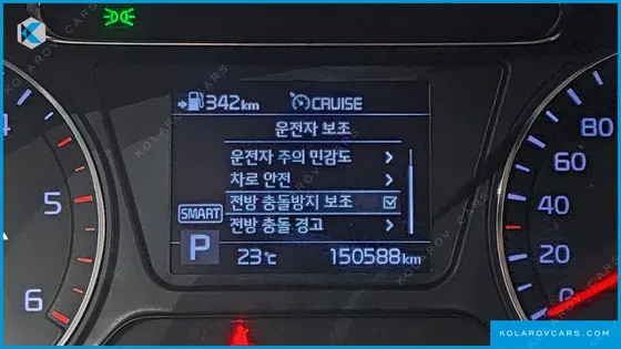 KIA SORENTO DIESEL 2.0 2WD