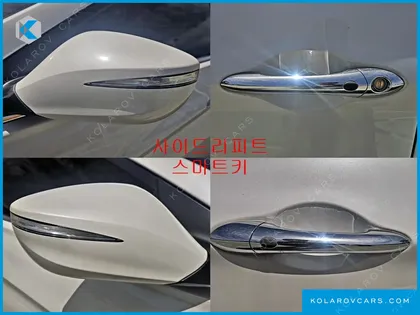 HYUNDAI SONATA CVVL SMART