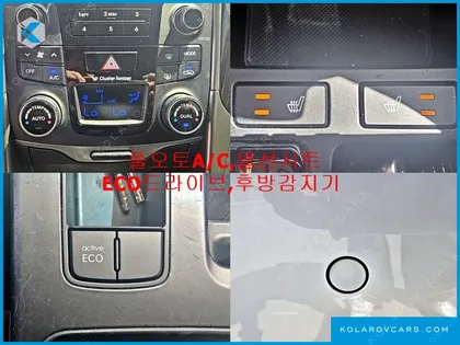 HYUNDAI SONATA CVVL SMART