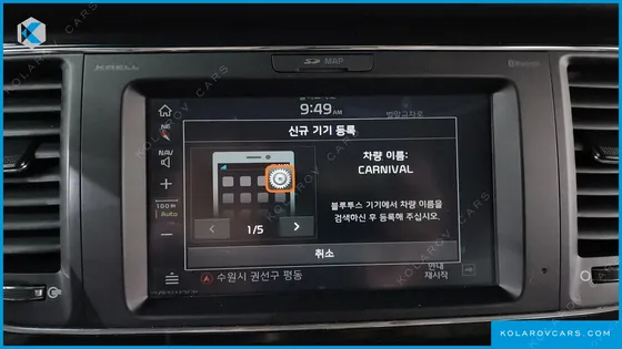 KIA CARNIVAL 9-SEATER NOBLESSE SPECIAL