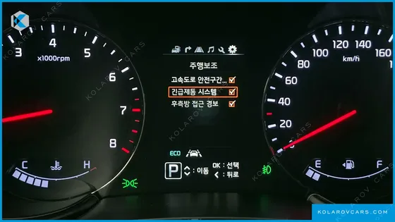 KIA K9 3.8 GDI EXECUTIVE