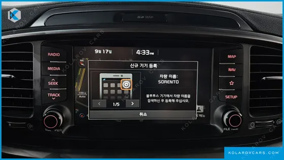 KIA SORENTO DIESEL 2.0 2WD