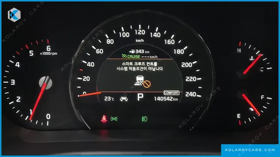 KIA SORENTO DIESEL 2.2 4WD