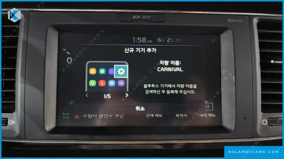 KIA CARNIVAL GASOLINE 9-SEATER PRESTIGE