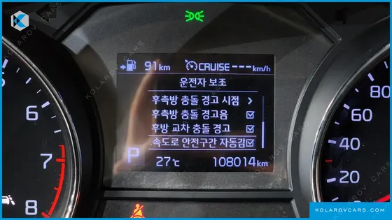 KIA CARNIVAL GASOLINE 9-SEATER PRESTIGE