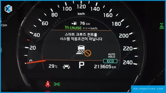 KIA SORENTO DIESEL 2.2 4WD