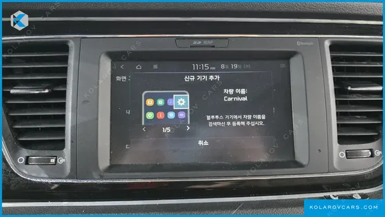 KIA CARNIVAL 9-SEATER NOBLESSE