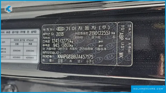 KIA SORENTO DIESEL 2.2 2WD