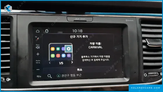 KIA CARNIVAL 7-SEATER LIMOUSINE