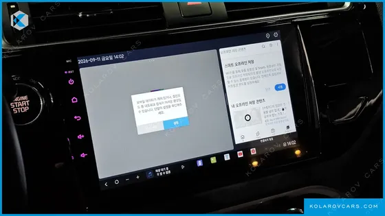 KIA PRIDE 4DR 1.6 GDI