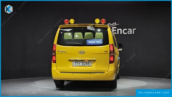HYUNDAI STAREX GUARD CAR OF CHILDREN
