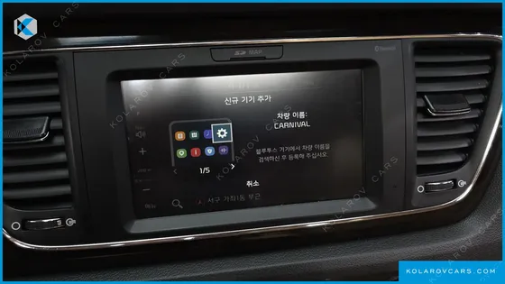 KIA CARNIVAL 9-SEATER NOBLESSE SPECIAL