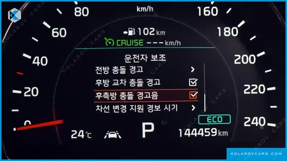 KIA SORENTO DIESEL 2.2 2WD