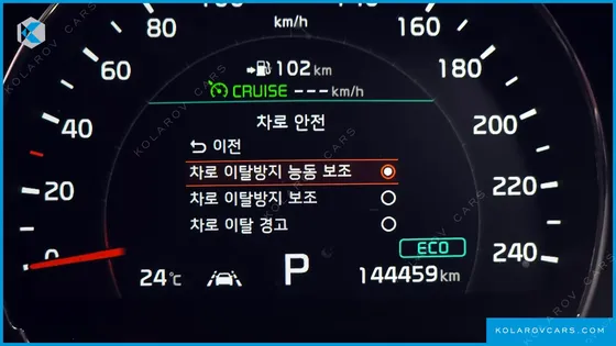KIA SORENTO DIESEL 2.2 2WD