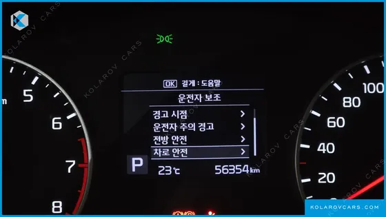 KIA SELTOS GASOLINE 1.6 TURBO 4WD