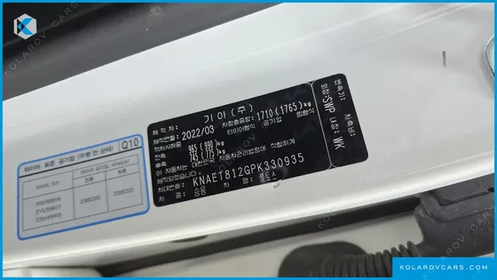 KIA SELTOS GASOLINE 1.6 TURBO 2WD