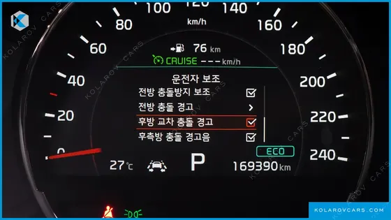 KIA SORENTO DIESEL 2.2 4WD