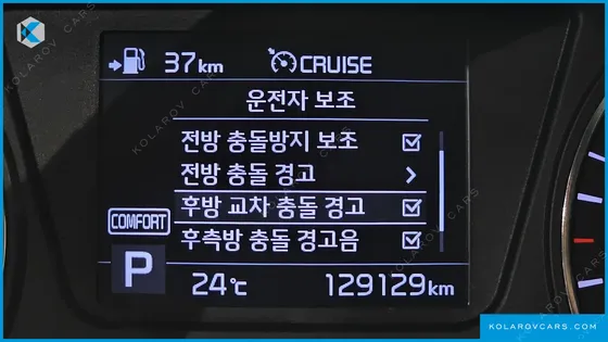 KIA SORENTO DIESEL 2.2 4WD