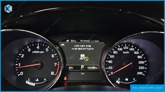 KIA CARNIVAL GASOLINE 7-SEATER LIMOUSINE