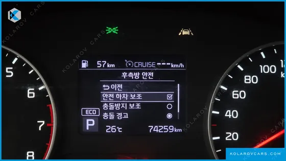 KIA SELTOS GASOLINE 1.6 TURBO 2WD